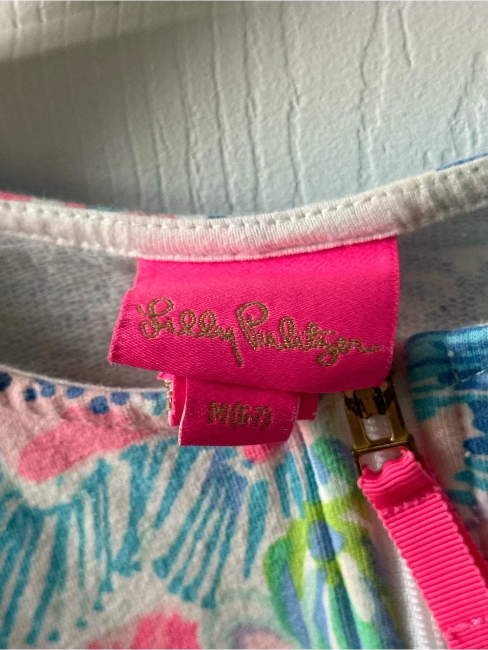 Lilly Pulitzer Ivy Cover Up in Sink or Swim